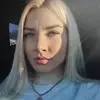 Отзыв от Елизавета Нестерова