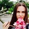 Отзыв от Пелагея Матвеева